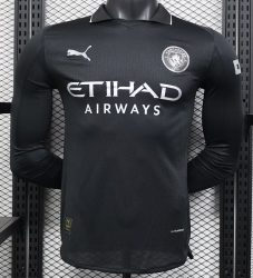 2526 Ma city away long sleeve player version S-XXL